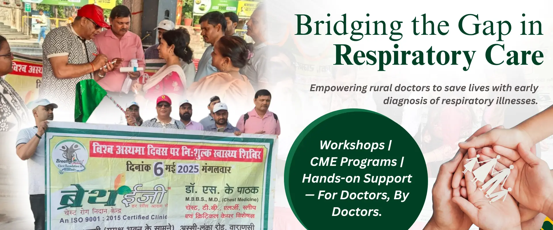 Breathe Easy, Live Better (1)